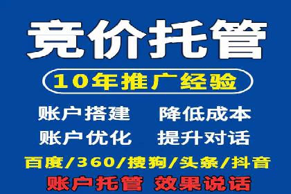 金融科技公司如何通过推广开户提升用户量